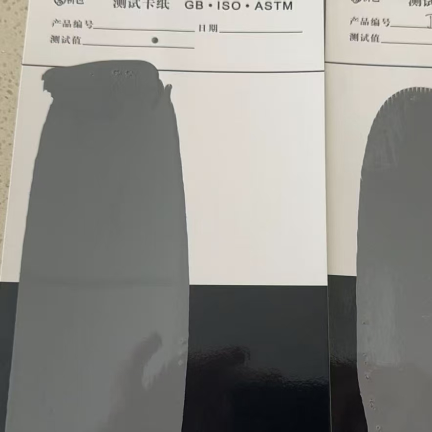 丰城混凝土防碳化防护涂料