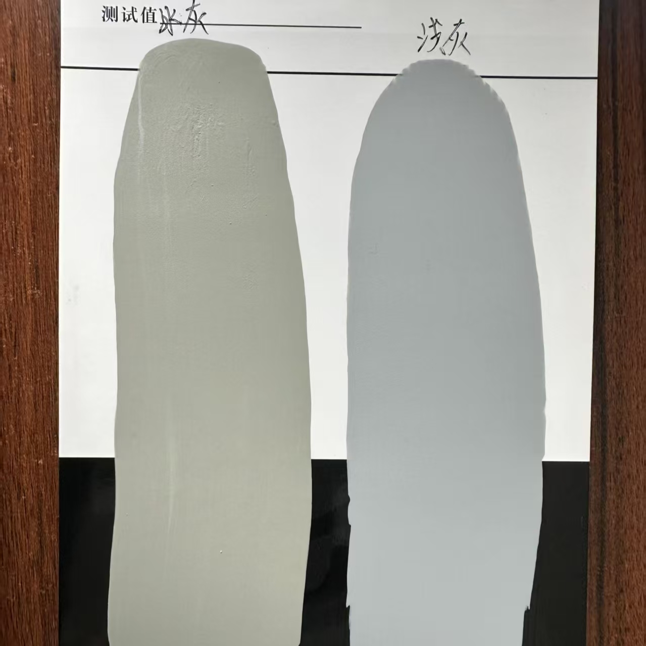 丰城水闸抗碳化耐磨涂料
