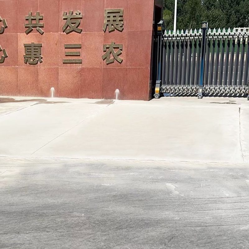 丰城路面快速通车修补料