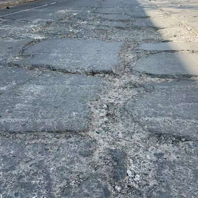 丰城路面起砂露石子修补料